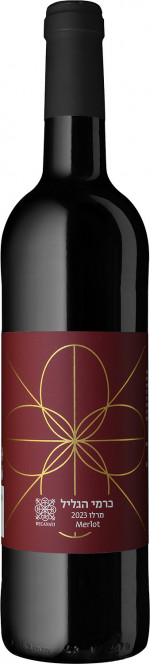 Recanati Merlot 2023