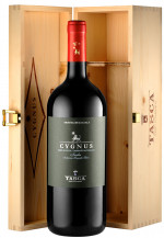 Tasca Cygnus 2020 1,5L