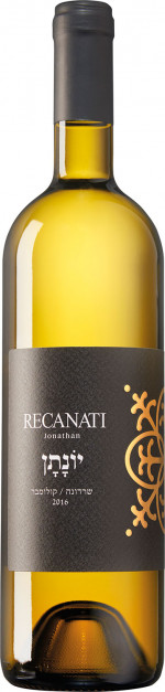 Recanati Jonathan White 2022