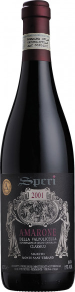 SPERI AMARONE 2005  0,75