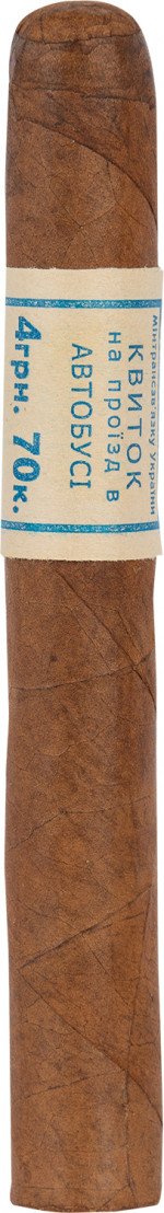 PRINCIPLE STRAPHANGER UKRAINA CORONA F-F-5